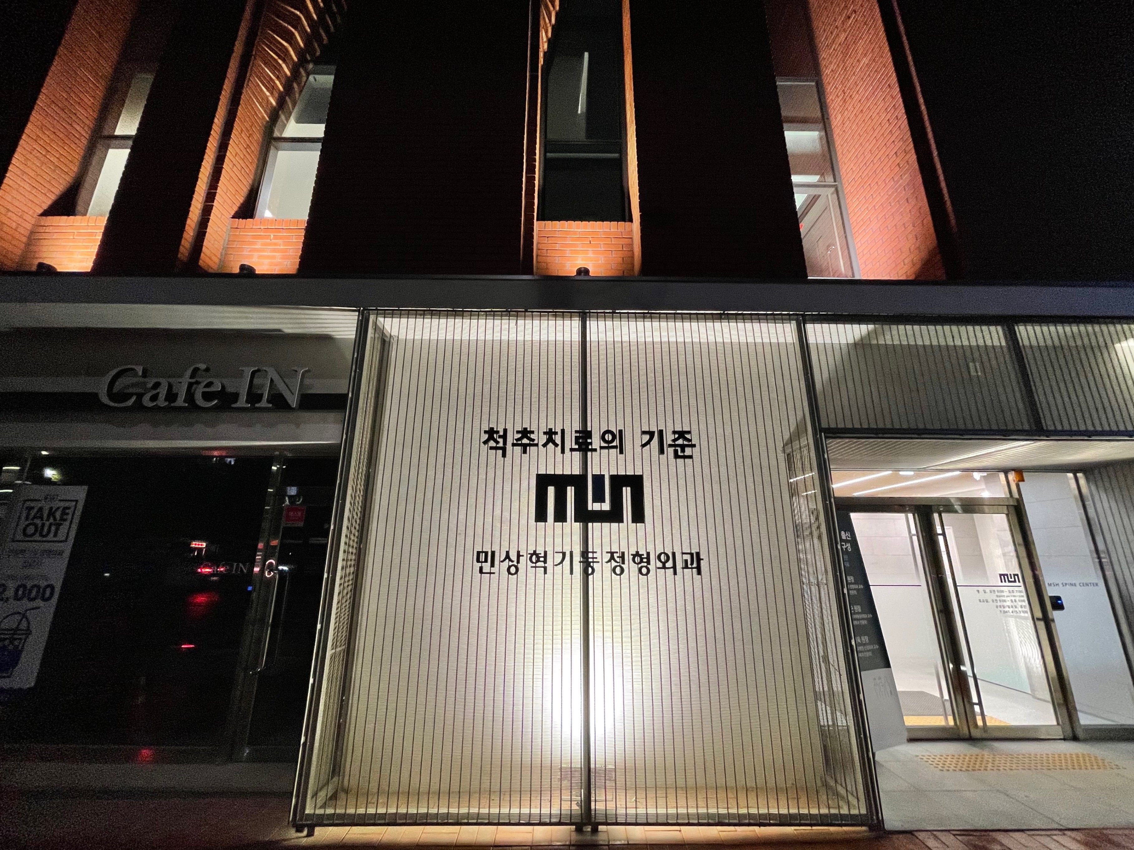 KakaoTalk_20250602_130129268_24.jpg